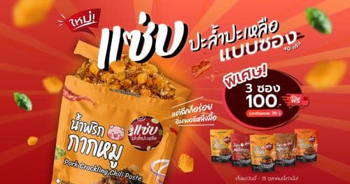 blog_newpack-01 (1).jpg