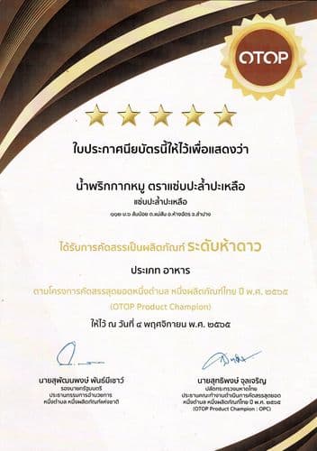 LINE_ALBUM_230331_2.jpg